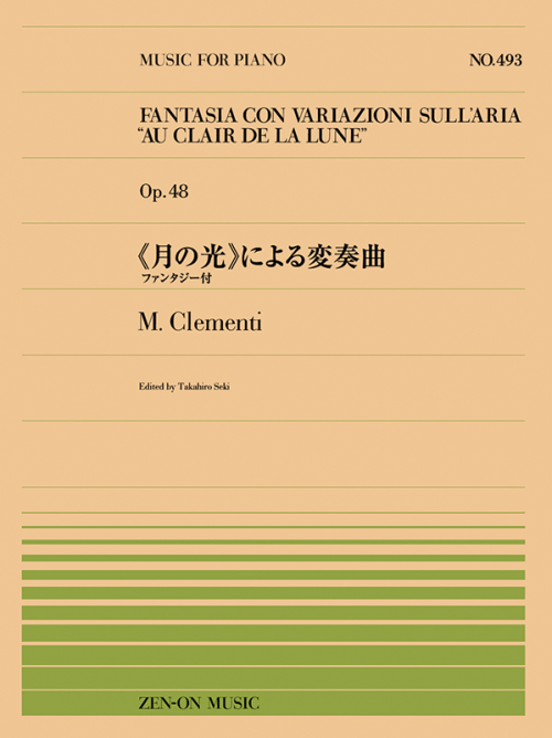 M.クレメンティ：《月の光》による変奏曲（ファンタジー付）(PP-493)